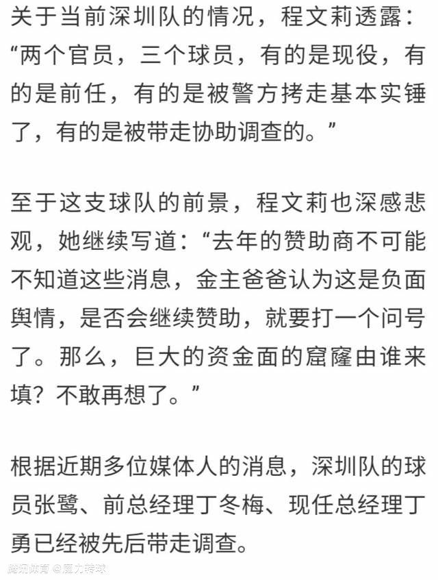 作为漫威年度压轴巨制，《毒液：致命守护者》一直备受内地影迷关注，英伦型男汤姆;哈迪与米歇尔;威廉姆斯、里兹;阿迈德组成的实力派阵容星光熠熠；黑色共生体寄生人类互相对抗的剧情精彩纷呈；再加上毒液变身后酷炫的战斗视效场景颠覆想象，影片呈现出不同以往的超英大片风格，给看惯超英电影的观众带来截然不同的新鲜感